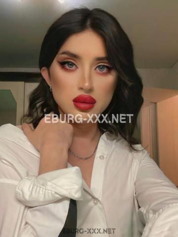Эвелина