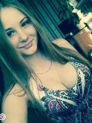 Алиса